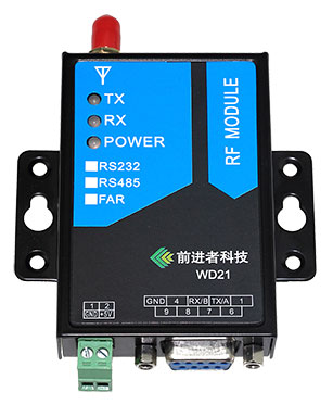 3133拉斯维加斯新版微功率无线数传模块WD21