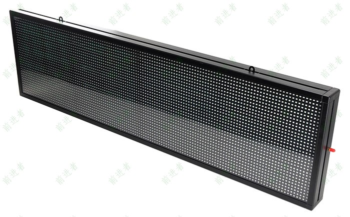 3133拉斯维加斯LED电子屏-Ф3.75双行八字-侧面-未上电