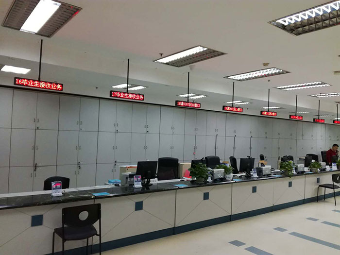 3133拉斯维加斯LED条屏-案例2