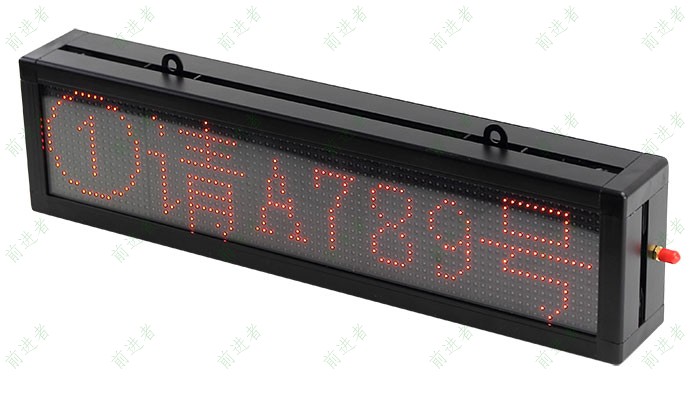 Ф3.75单行五字-侧面 3133拉斯维加斯LED窗口显示屏-Ф3.75单行五字-侧面