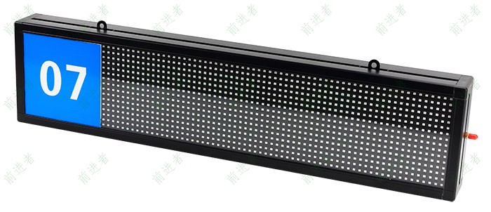 Ф5单行四字(带数字)-未上电 3133拉斯维加斯LED窗口显示屏-Ф5单行四字(带数字)