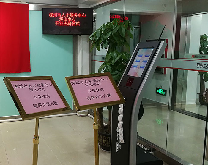 3133拉斯维加斯LED条屏-案例2