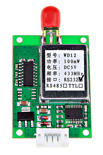 无线数传模块 WD12-RS232