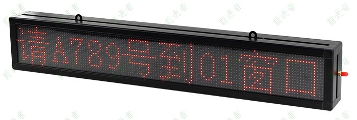 Ф3.75单行八字-侧面 3133拉斯维加斯LED窗口显示屏-Ф3.75单行八字-侧面