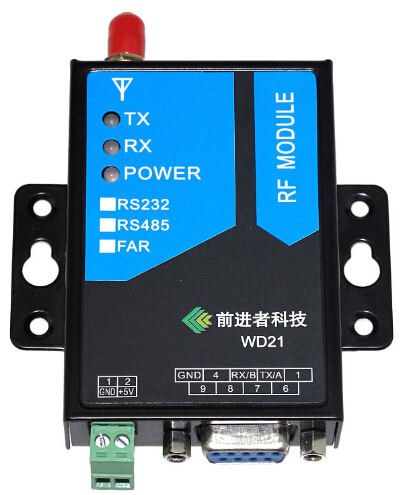 无线数传模块 WD21