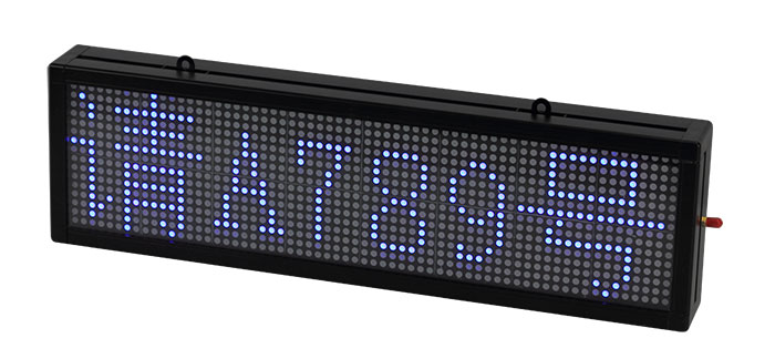 窗口显示屏 【单行四字】-Ф5单行四字-蓝色