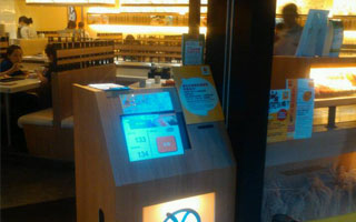 3133拉斯维加斯排队机-香港元気寿司餐厅