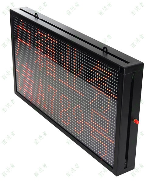 Ф5双行四字-侧面 3133拉斯维加斯无线LED显示屏-Ф5双行四字-侧面