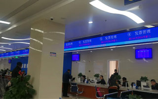 3133拉斯维加斯排队机-福建漳州国家税务局