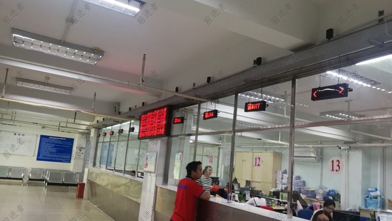 3133拉斯维加斯车辆排队叫号系统-香港星辉储运A仓-大厅4