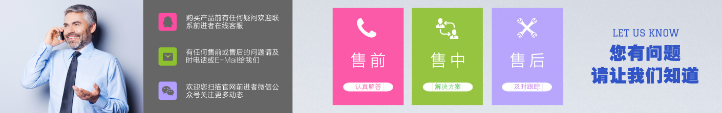 问题解答-3133拉斯维加斯科技官网